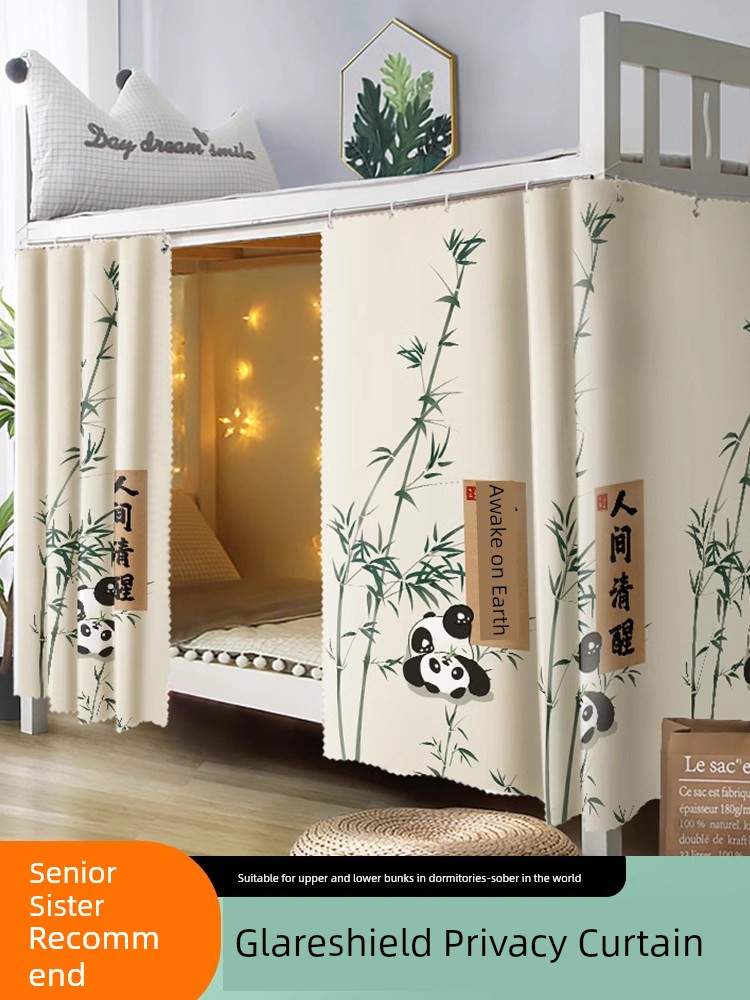 Student Upper Bed Enclosure Cloth Single Bedroom Light Blocking Bed Curtains