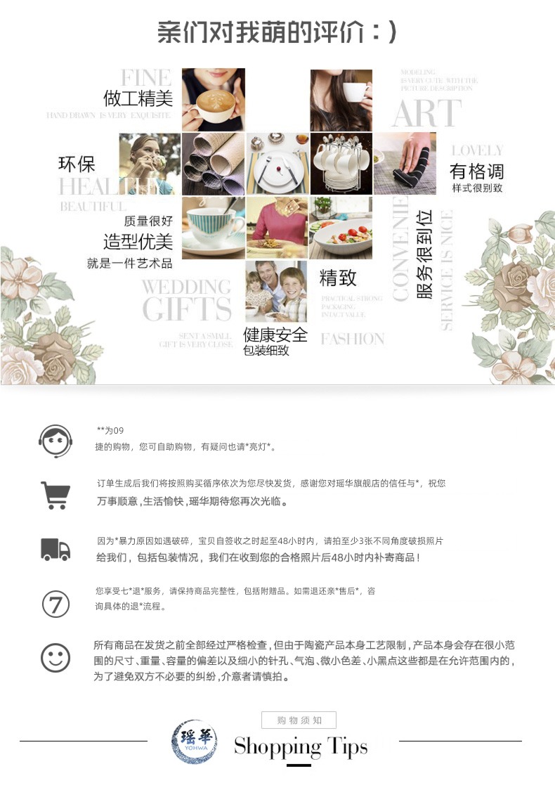 blossoms as white and pure as jade silver coffee cup suit Storage shelf originality household Upside down Cup holder Water cup pylons Simplicity Display rack