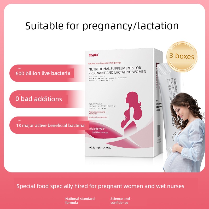 Probiotics for Pregnant Women to Relieve Bloating in the Gastrointestinal Tract during Pregnancy and Lactation, Special Dietary Supplement for Smooth — 3