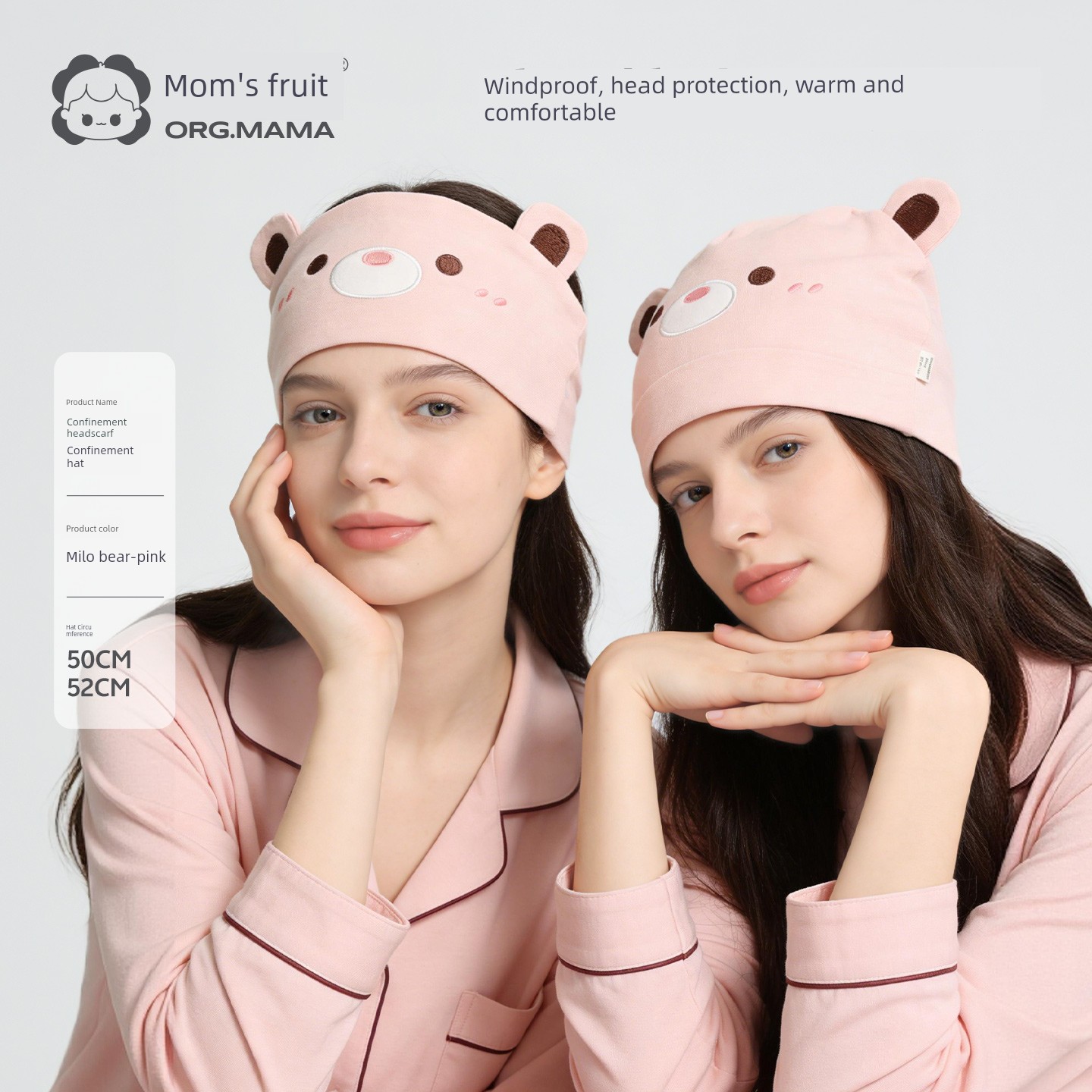 Maternity Headband That Doesn'T Squeeze the Head, Postpartum Forehead Protector, Autumn and Winter Pure Cotton Sweat-Absorbing Headscarf for Large Head — 7