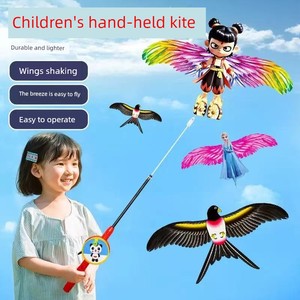 Children's Hand-Held Kite, Easy to Fly in the Breeze, Dynamic Wings That Shake, Little Swallow Kite, Popular Outdoor Toy