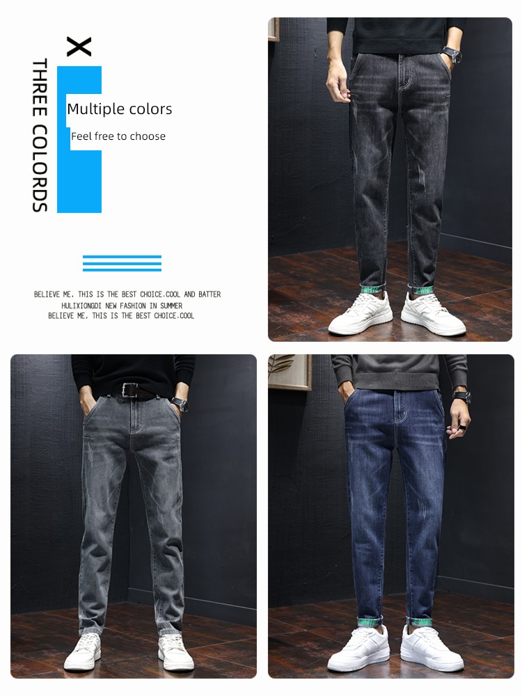 Autumn and winter work clothes Harlan Nine points Plush Denim pants