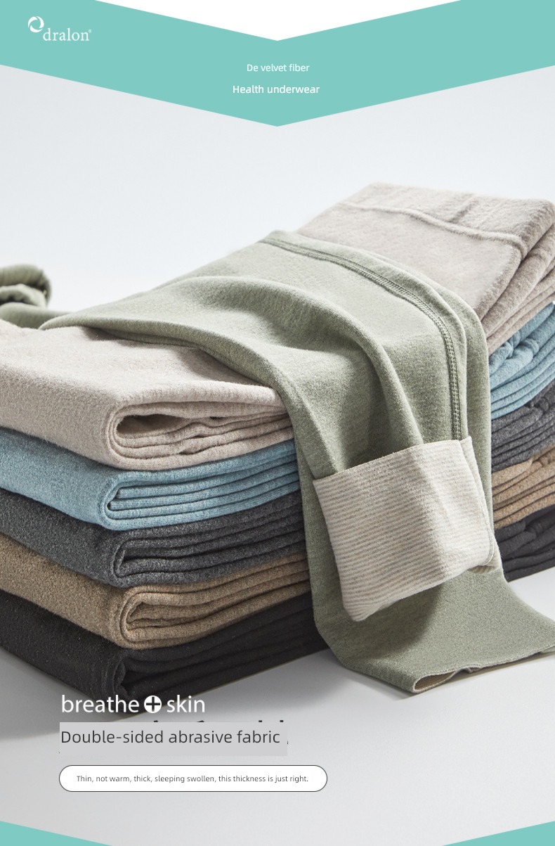Warm pants man Derong pants Autumn trousers Plush Bottomed trousers Derong thickening Cashmere Belt protection knee De Rong Thread pants