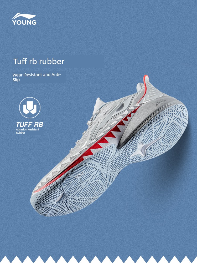 Li-Ning Sonic 12 Professional Training Basketball Shoes for Children, Autumn Practical Combat Boots, Boys' Shoes for Older Children and Teenagers — 3