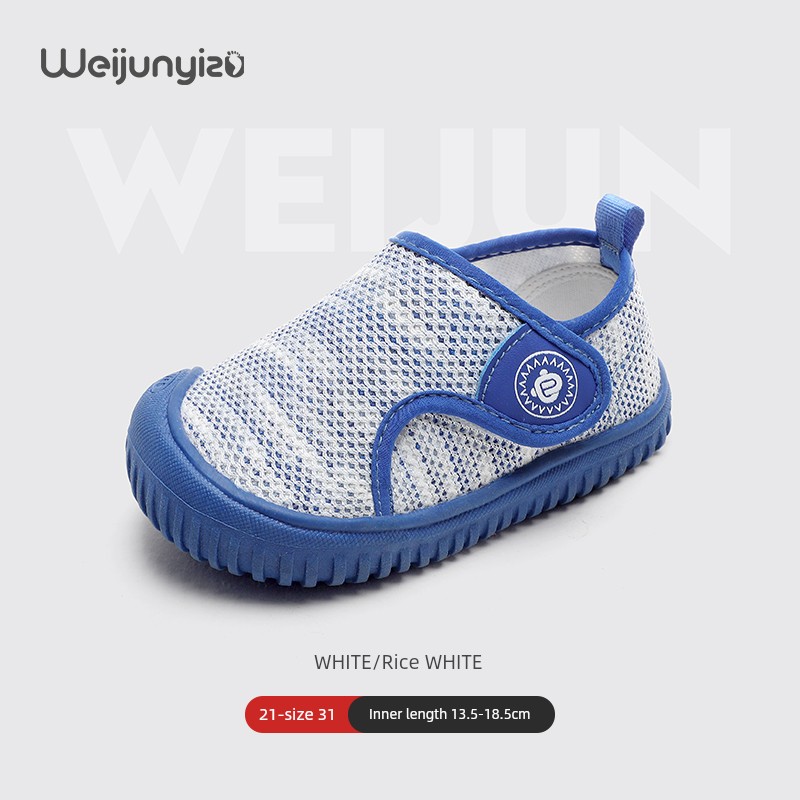 Baby Kindergarten Indoor Shoes Kids Entrance Shoes Soft Bottom Boys and Girls Home Floor Shoes Mesh Spring and Autumn — 4
