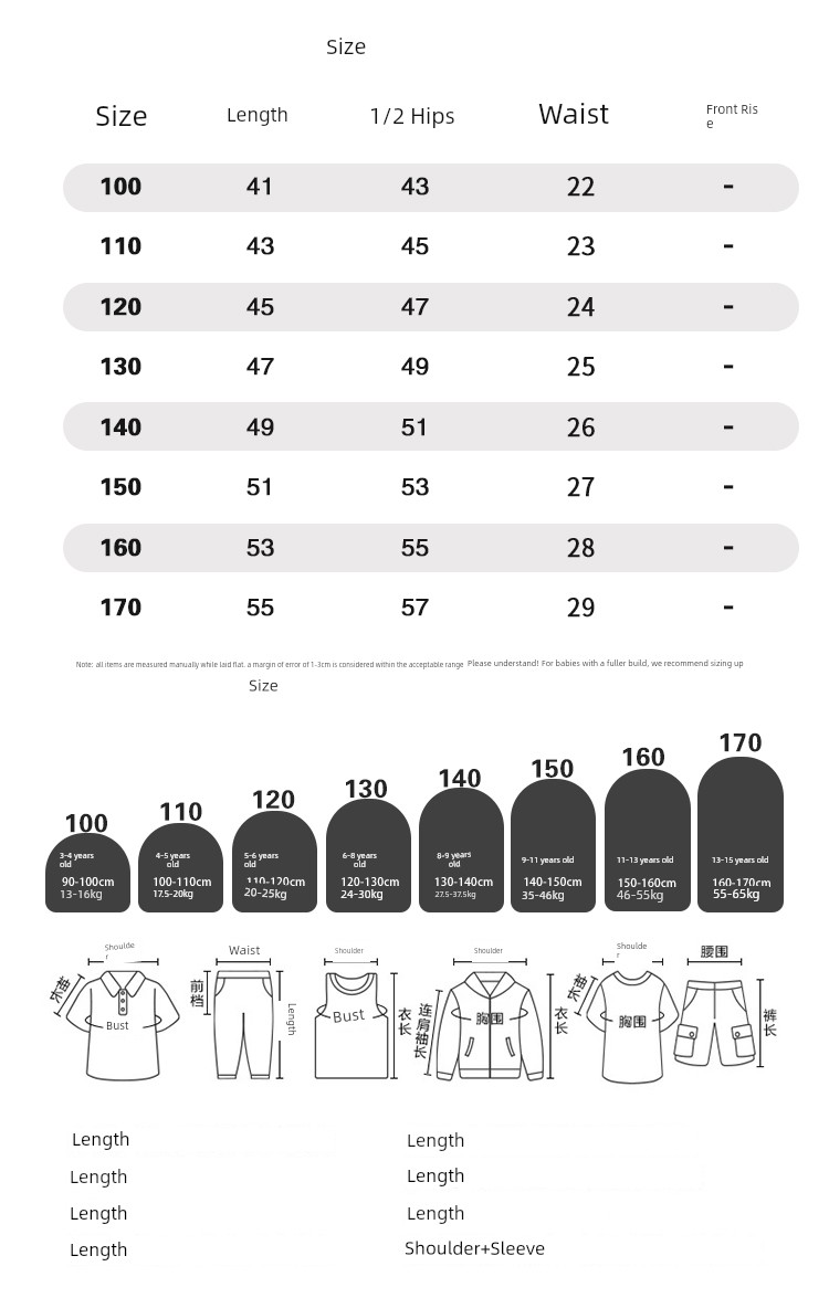 Children's Pants Boys' Cargo Shorts Summer 2026 New Style for Older Boys Casual Loose Thin Five-Point Pants — 6