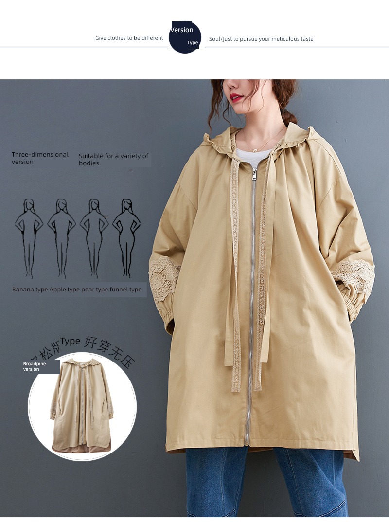 loose coat female Fat mm leisure time Medium and long term Windbreaker loose coat