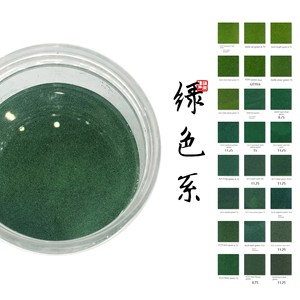 Green Series - Enamel Glaze DIY Craft Materials, Filigree Cloisonné 80-120 Mesh Gold Wire Painting, Gift Giving, Intang