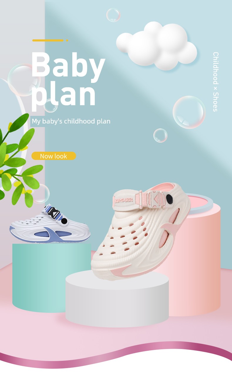 Children's Croc Shoes Boys' Two-Way Sandals 2026 New Summer Soft Sole Non-Slip Beach Slippers for Boys and Older Kids — 1