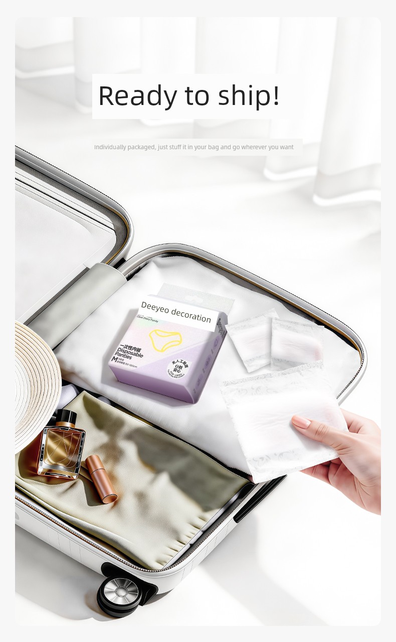 Deyou Disposable Underwear Women's Business Trip Sterilization Disposable Daily Disposable Pants Female Aunt Period — 19