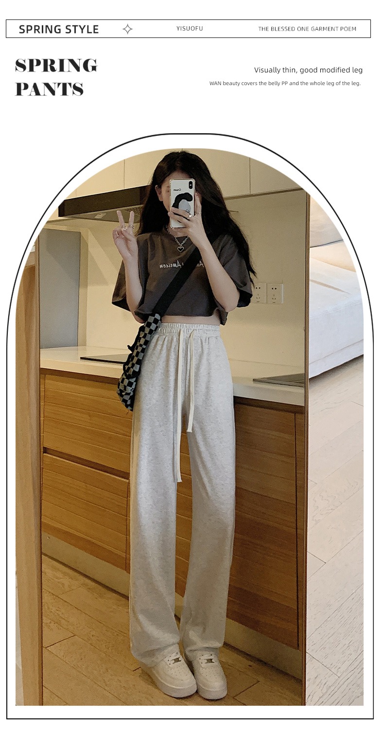 Spring and Autumn Plush leisure time Show thin Straight cylinder Wide leg pants