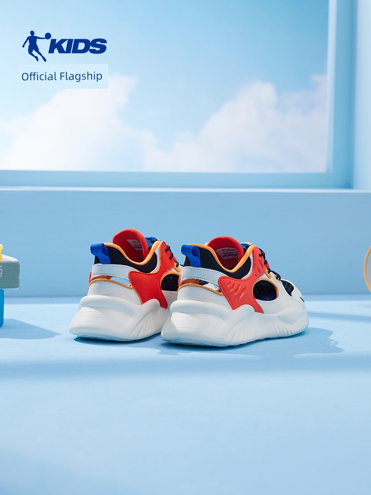 Jordan Summer Mesh Breathable Cut Out Children's Sandals — 3