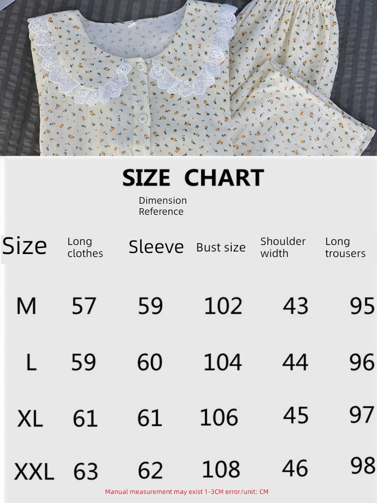 Sweet Net red wind pure cotton female summer Thin money pajamas