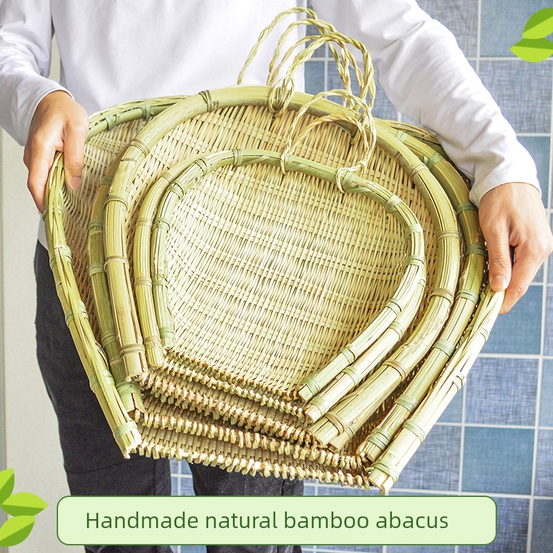 Bamboo Weaving Products, Bamboo Woven Dustpan for Kitchen Use, Rice Washing and Draining Basket, Drying and Storage Basket, Handmade Farmhouse Bamboo Sieve