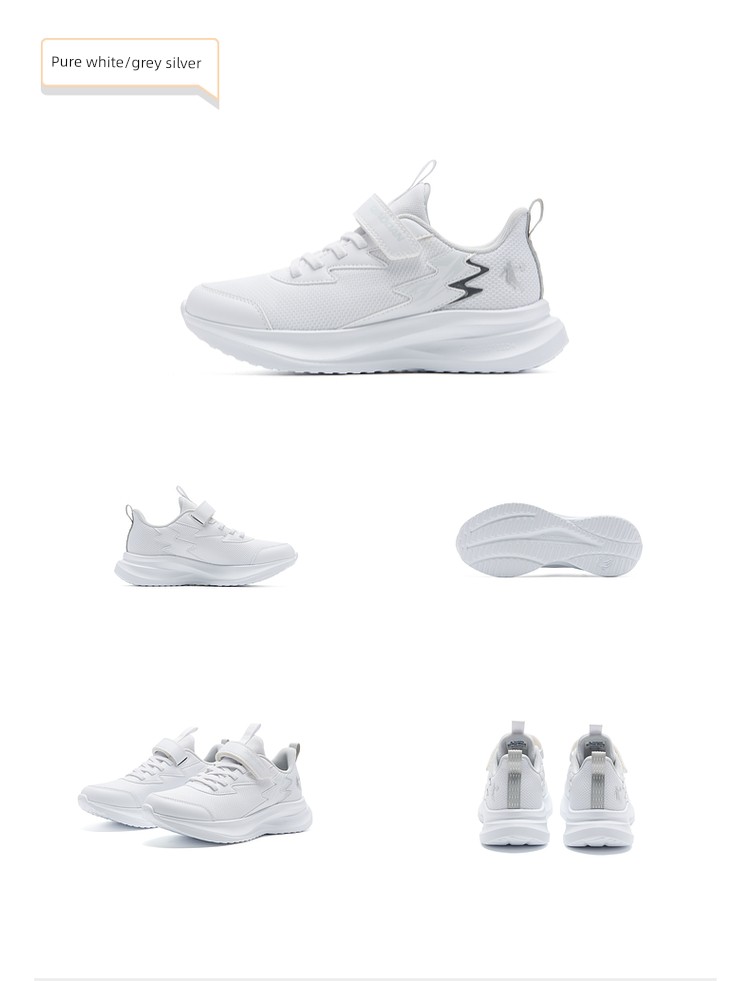 Chasing Light Pro | Jordan Children's Shoes, Boys' Sports Shoes, Summer Style, Spring New Model, Mesh Children's Shoes, Lightweight Running Shoes — 49