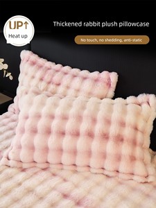 Winter Rabbit Fur Pillowcase Set of Two, 48Cmx74Cm Coral Milk Velvet Pillowcase, Single Pillow Insert Liner Cover