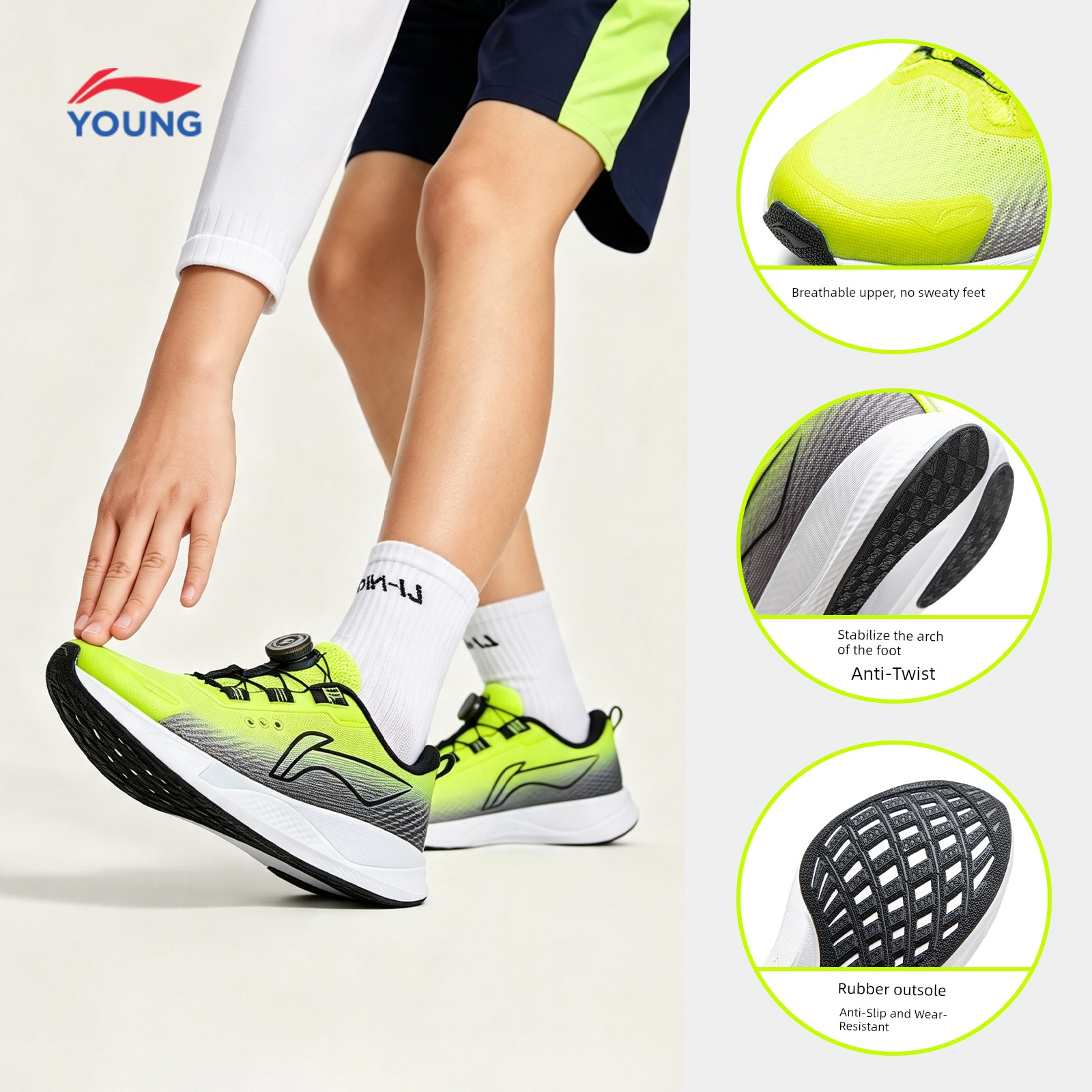 Flying Cloud Buckle | Li Ning Kidsren's Professional Running Shoes 2026 New Autumn Boys' Shoes and Girls' Youth Sports Shoes — 1