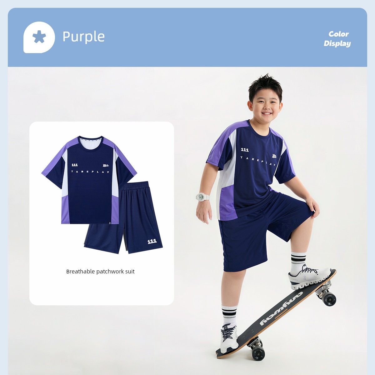[Breathable and Sweat-Absorbent Two-Piece Set] Piggy Tony Kidsren's Sports Suit for Boys and Older Kidsren, Short-Sleeved T-Shirt and Shorts for Summer — 2
