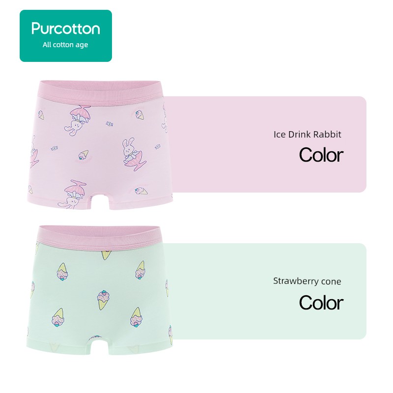 Purcotton Women's 2 Pack Children's Underwear — 2