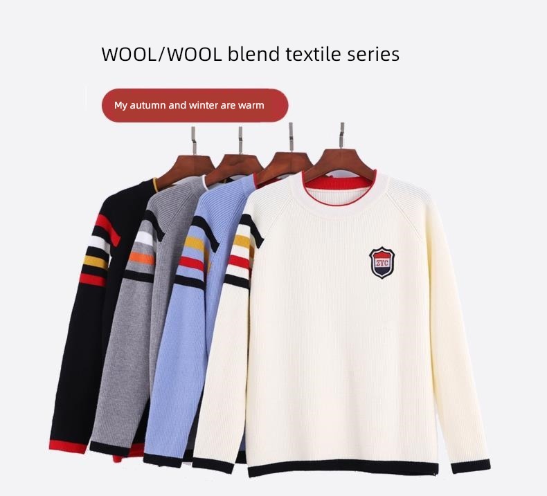 trend Korean version Round neck senior high school student male children cardigan