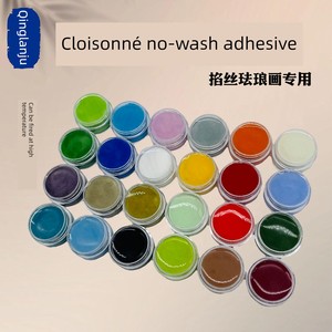 Cloisonné Enamel Painting, No-Wash Glaze, Can Be Fired at High Temperatures, Mineral-Based, Intangible Cultural Heritag