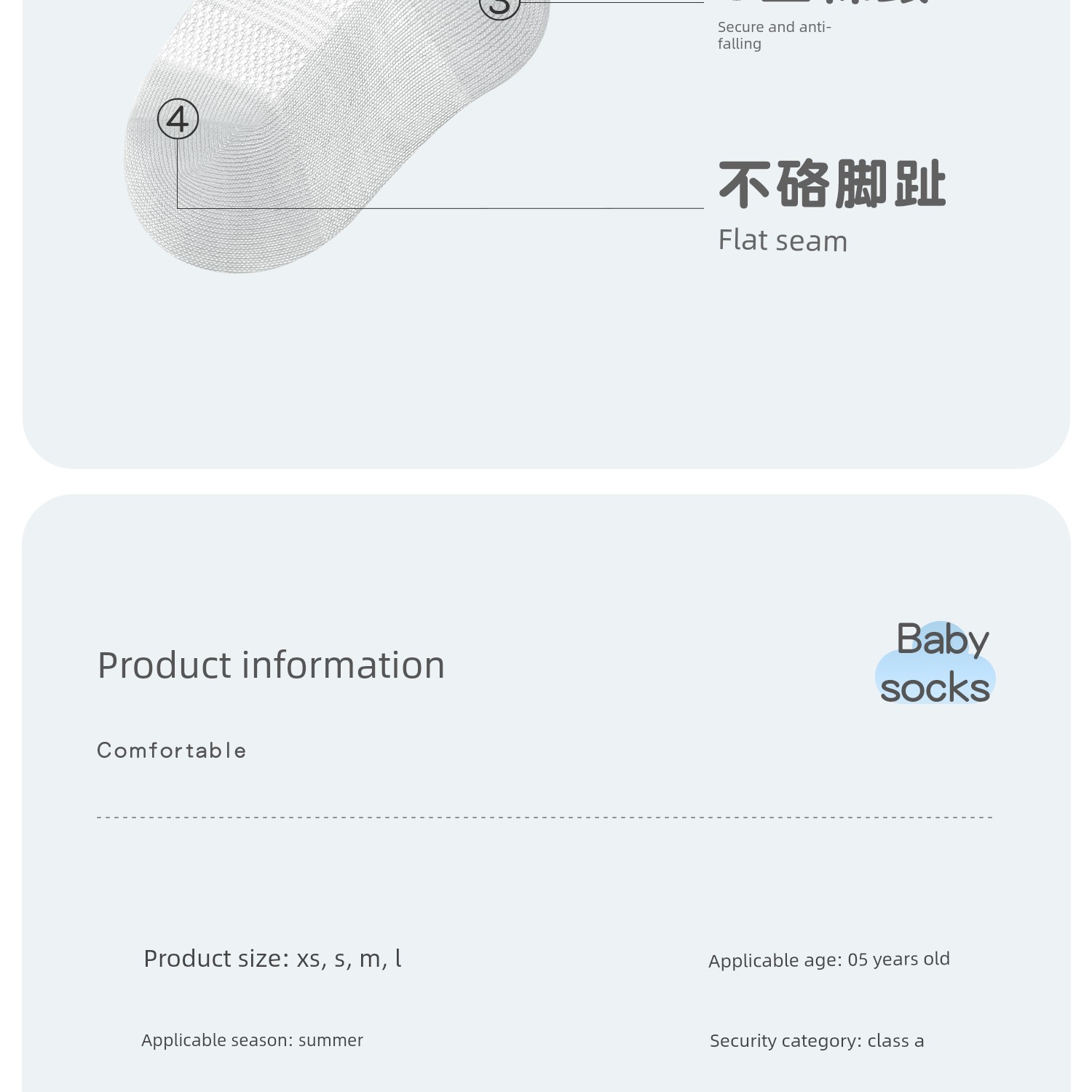 Baby Socks Spring and Summer Thin Cotton Socks Newborn Baby Mid-Calf Socks That Don'T Tighten the Legs Class a 0-3-6 Months Mesh Socks — 4