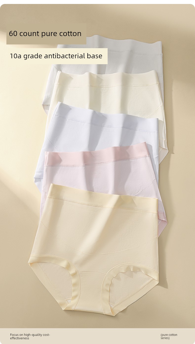 Jq Jingqi Maternity Underwear, Pure Cotton, Extended Crotch, Breathable, High-Waisted, Belly-Supporting, Antibacterial, Large Size, Special for Late — 2