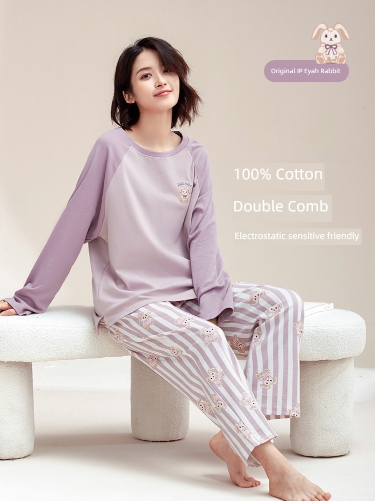Connia female Spring and Autumn pure cotton original Sweet pajamas