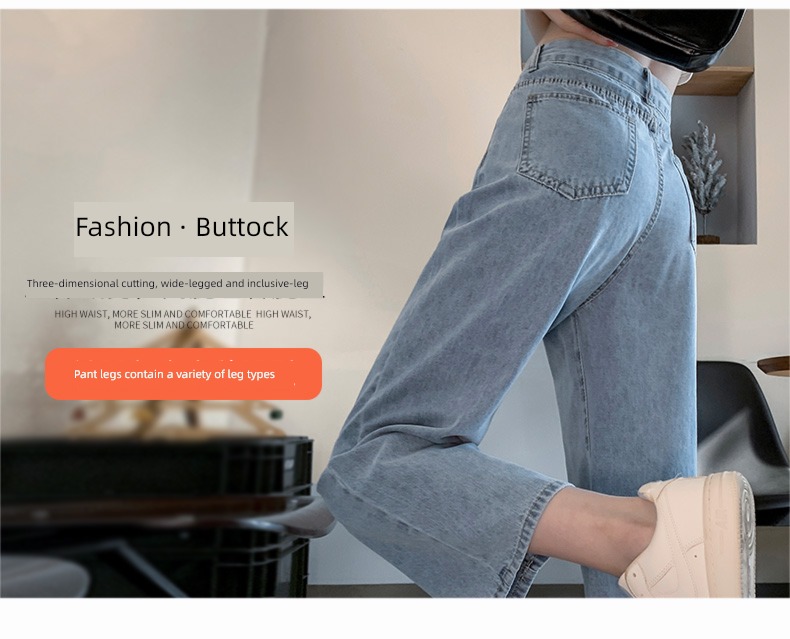 summer Thin money High waist easy little chap Nine points Jeans