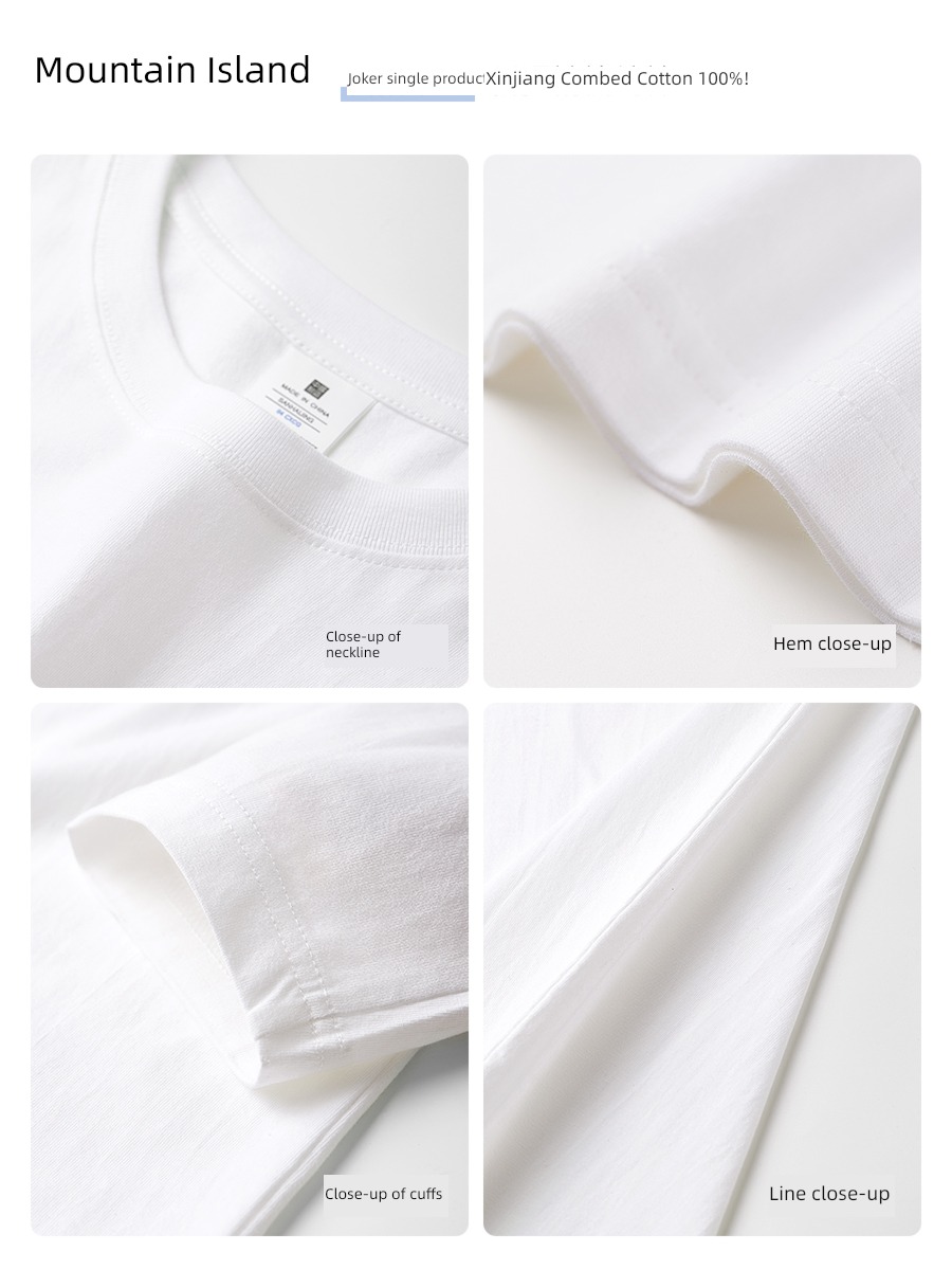 Pounds Autumn and winter Put on your clothes Versatile Long sleeve T-shirt