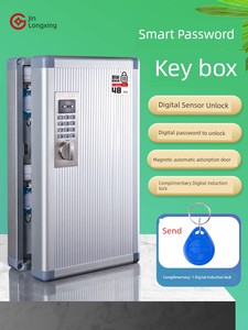 Smart Password Key Locker Management Box Wall-Mounted Real Estate Intermediary Key Cabinet Management Cabinet Key Storag