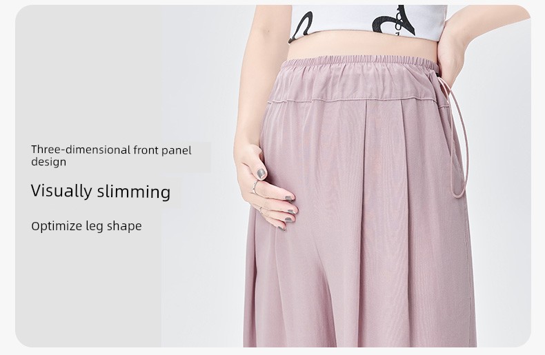 Maternity Pants Summer 2026 New Style Without Belly Support Ice Silk Casual Wide-Leg Pants Yamamoto Long Pants for Petite Women Spring and Summer — 14