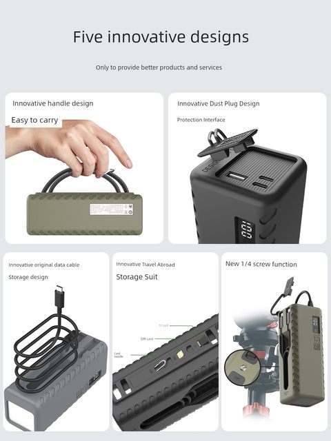 Suitable for Cool 15SE charging energy pillar treasure silicone protective case shell anti-fall storage