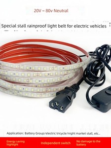 Led Tricycle Super Bright Waterproof 48V Stall Light