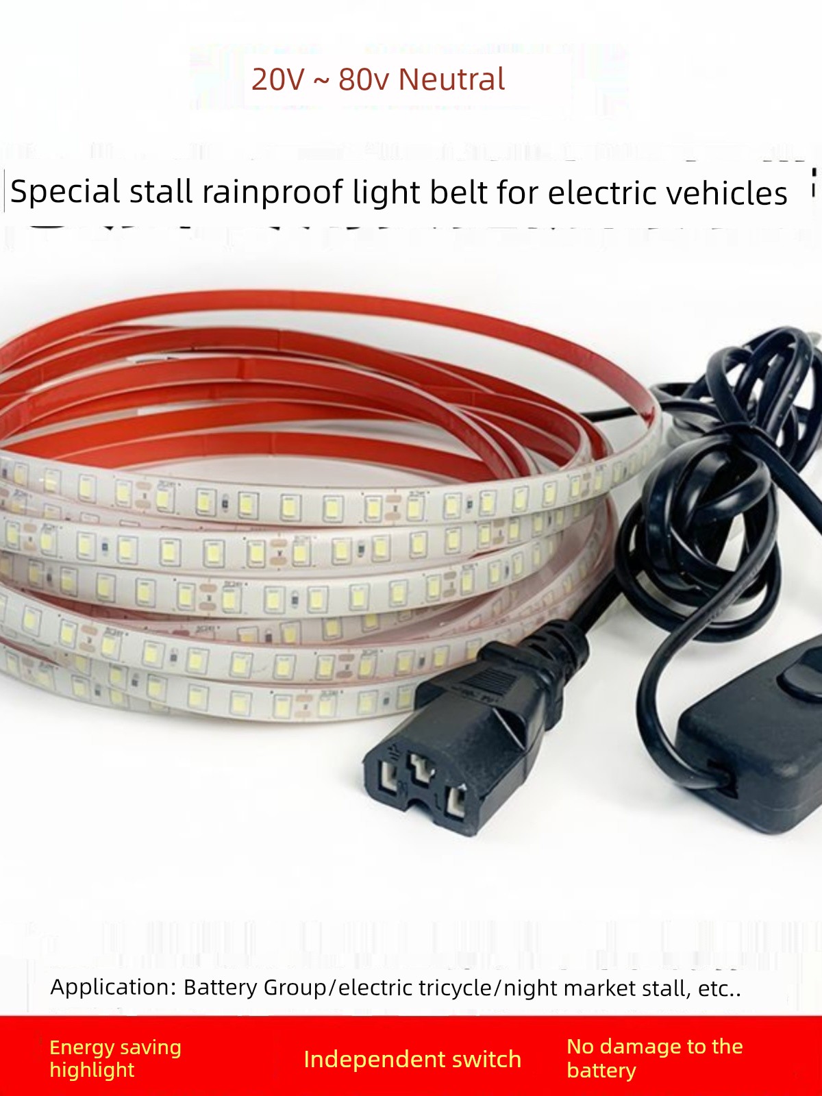 Led Tricycle Super Bright Waterproof 48V Stall Light