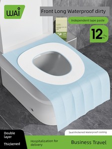 Toilet Seat Cover Paste 60 Pieces Disposable Toilet Paper Seat Pad
