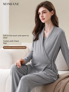 Postpartum Nursing Pajamas with Breast Pads, Modal Maternity Pajamas, Postpartum Breastfeeding Mother and Baby Loungewea