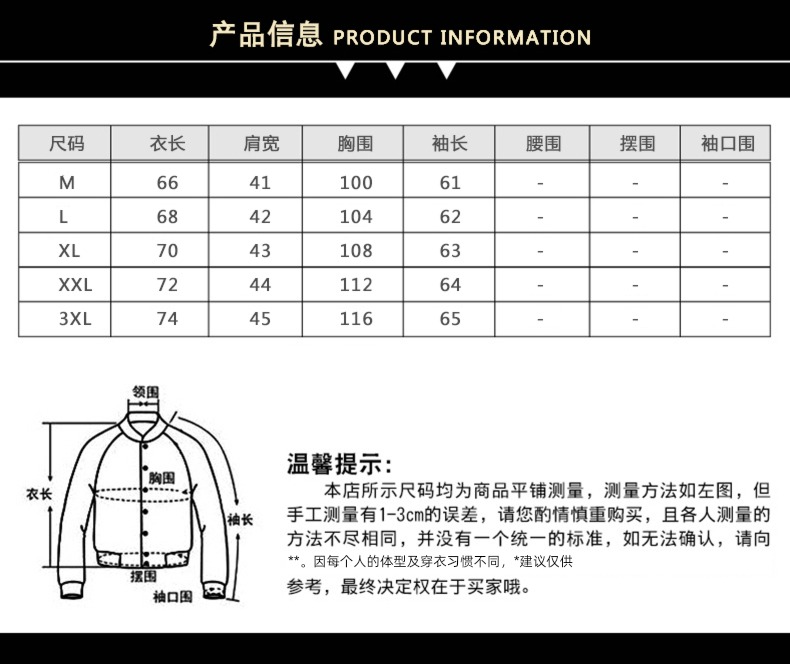printing Self-cultivation stand collar leisure time Thin money youth Blazer