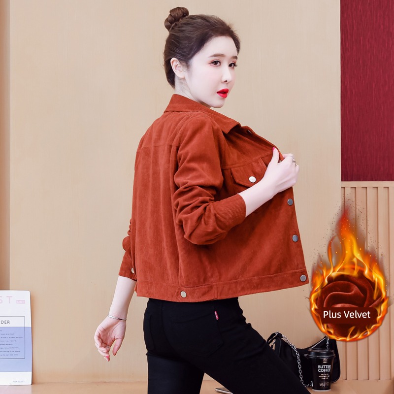 loose coat female corduroy have cash less than that is registered in the accounts leisure time Lapel loose coat