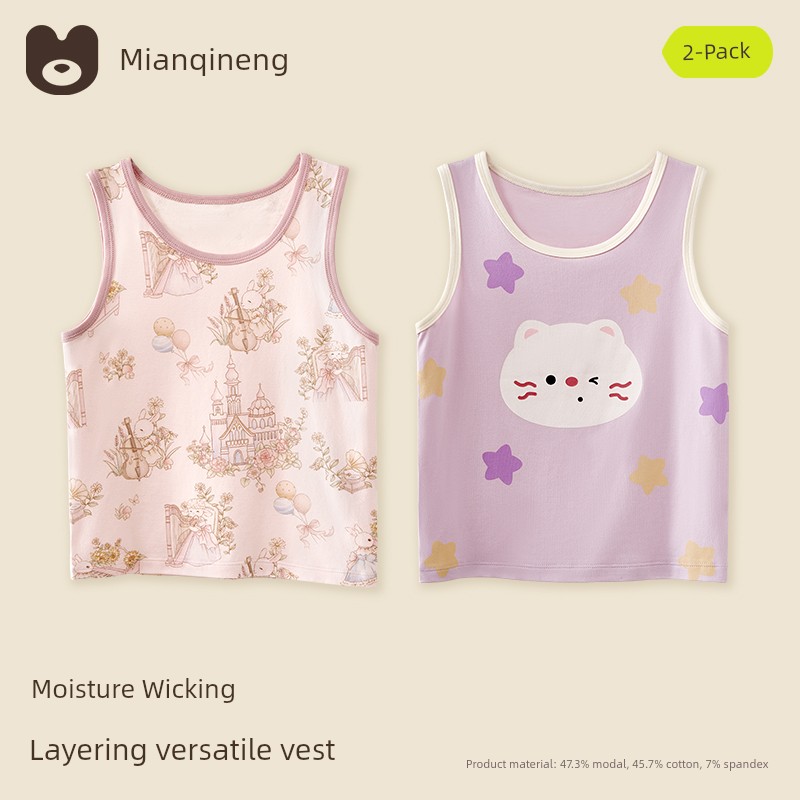 Fall and Winter Thermal Pure Cotton Camisole Outer Wear Underwear Vest — 5