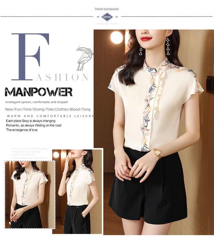 Apricot Retro Short sleeve mulberry silk jacket Chiffon shirt