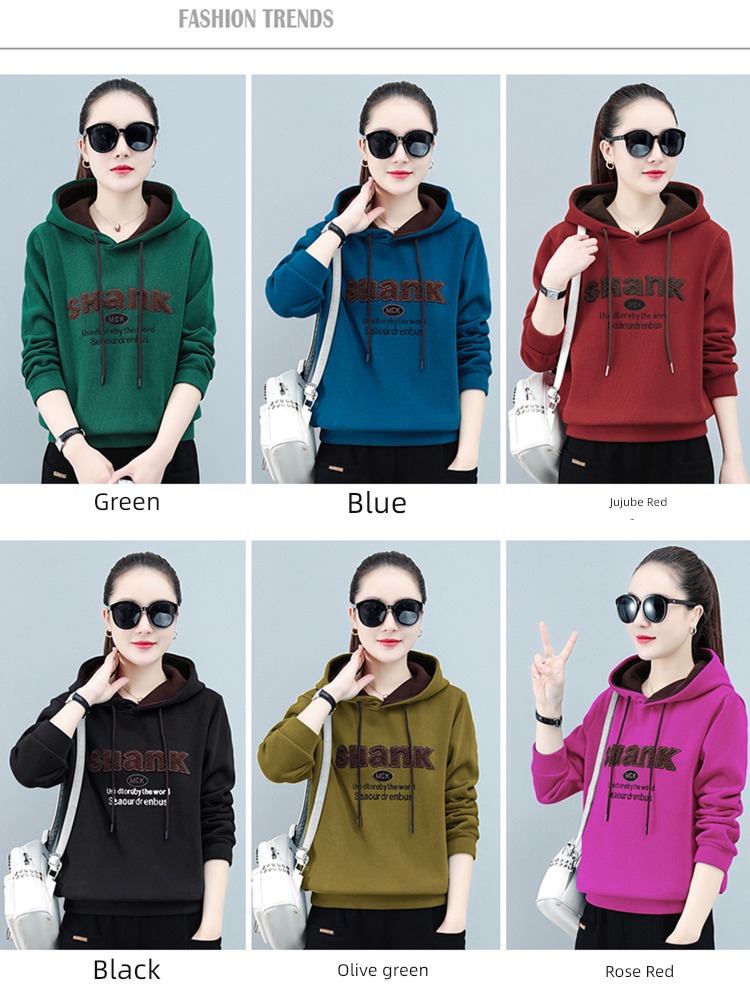 Age reduction Towel embroidery Plush green easy Hooded Sweater
