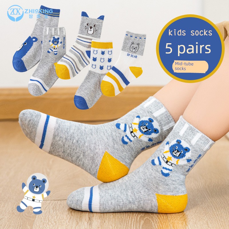 Pure Cotton Spring & Fall Thin Kid Cartoon Children's Socks — 8