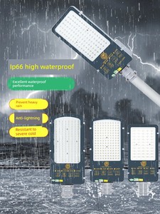Yaming Led Street Light Head 220V Outdoor Waterproof New Rural Community Super Bright 50W Telephone Pole Arm Road Light