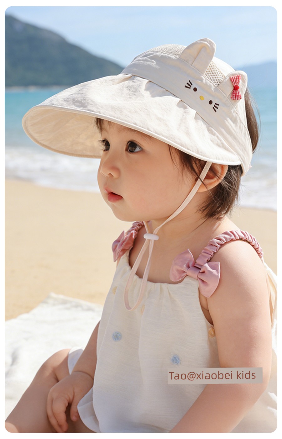 Baby Sun Hat, Infant Sun Protection Hat, Summer Children's Hat, Girls' Open-Top Hat, Breathable Mesh, Boys' Wide Brim Hat — 6