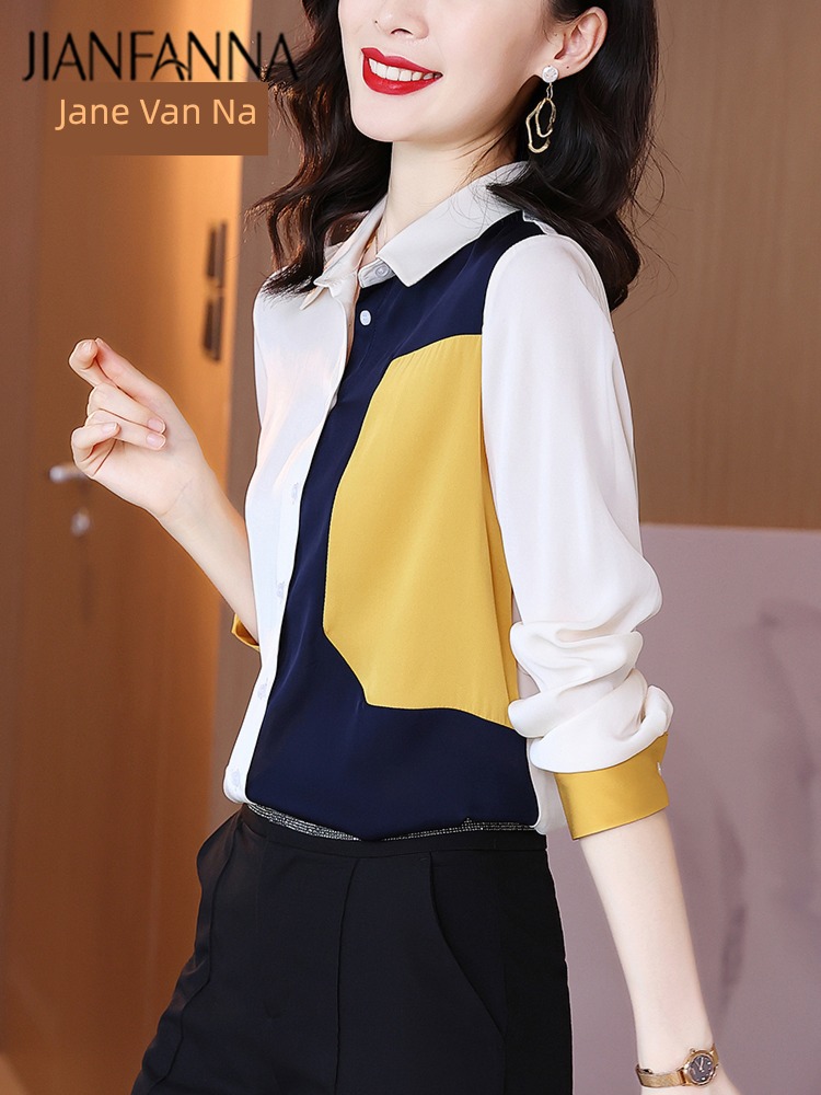 Color matching temperament Long sleeve Wear out Versatile real silk shirt