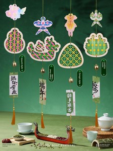 DIY Bamboo Wind Chime Material Kit for Children's Handmade Bell Hanging Decorations, Suitable for Warm-Up and Team Build