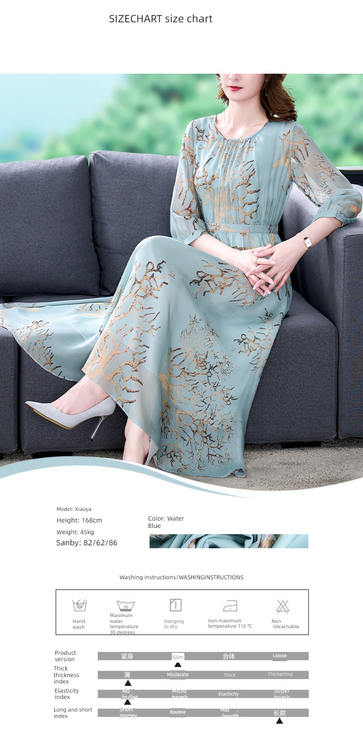 brand discount real silk Dress Age reduction female autumn foreign trade Last order Remove the cabinet Label cutting mulberry silk Broken flower temperament longuette