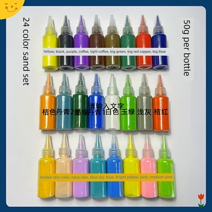 Cloisonné Enamel Painting DIY Colored Sand Set Enamel School Handicraft Materials Colored Sand Painting Bottled
