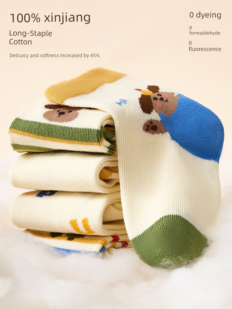 Infant and Toddler Socks, Children's Pure Cotton Class A, Spring and Autumn, Boys' Seamless Anti-Pilling Non-Binding Mid-Tube Socks for Autumn — 5